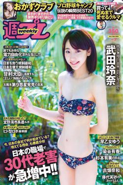 美女极品美軳20p