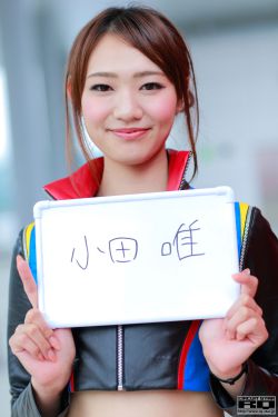 山村少妇的丰满**