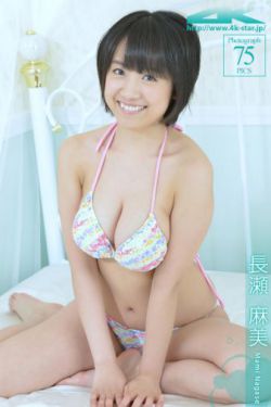 小莹客厅激情46章至50章